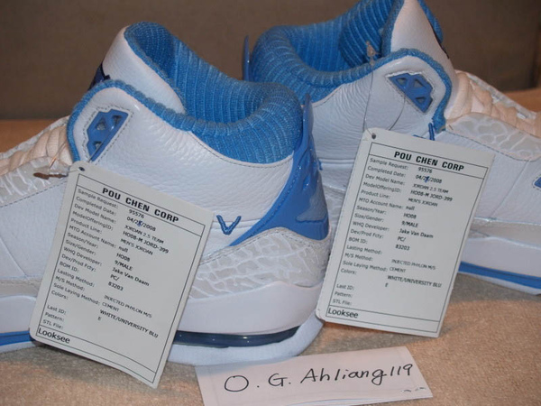 Air Jordan 2.5 - UNC Player Exclusive (PE) Sample 05