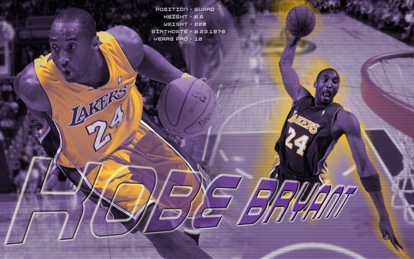 Kobe 02.jpg