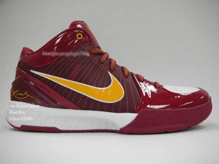 USC Player Exclusive (PE).jpg