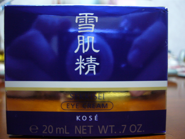 P1100450.JPG