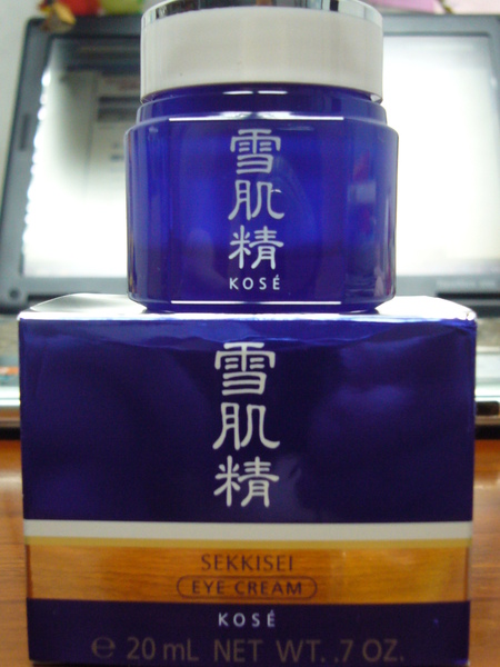 P1100452.JPG