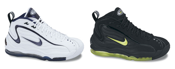 Nike Air Total Max Uptempo.jpg