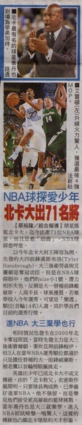 2-3.jpg