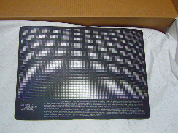P1110339.JPG