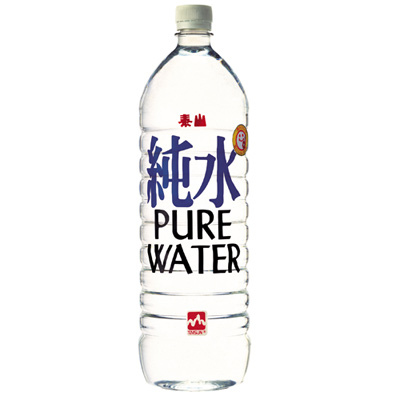 泰山純水.bmp
