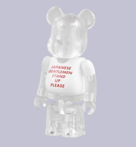 Bearbrick Series 18 04.jpg