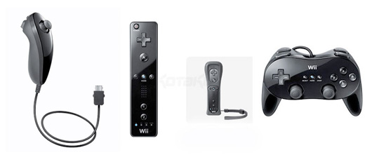 Nintendo Wii 02.jpg