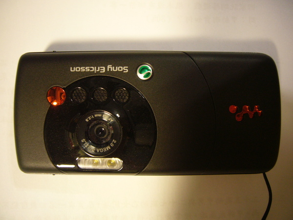 P1120006.JPG