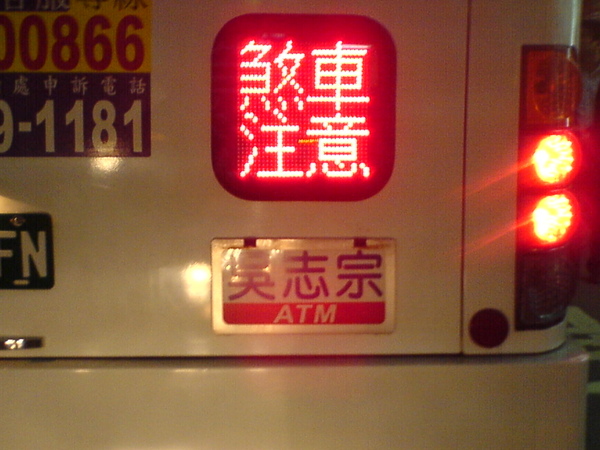 DSC09128.JPG