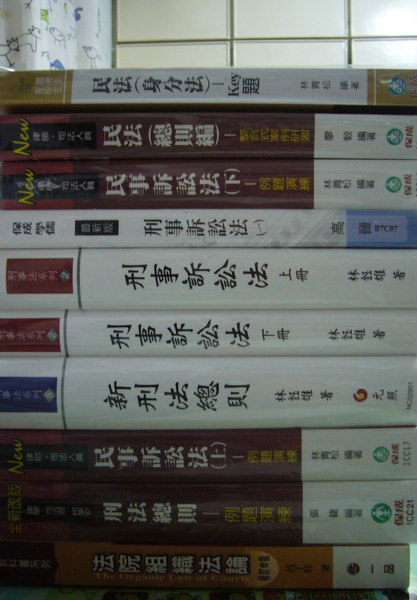 P1120205.JPG