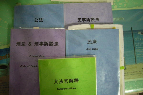 P1120206.JPG