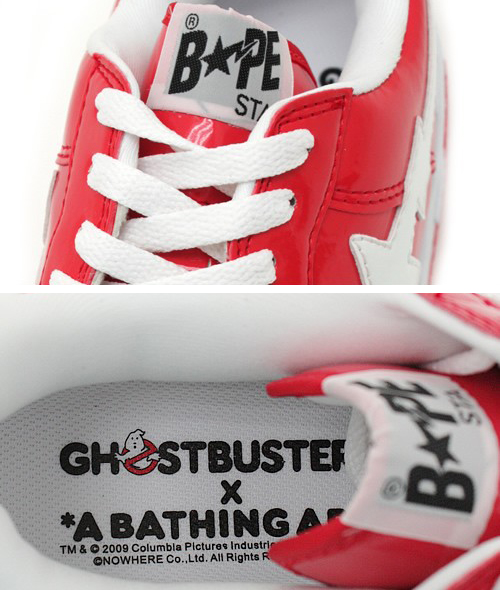 Bape Ghostbusters @  USA Shop 10.jpg