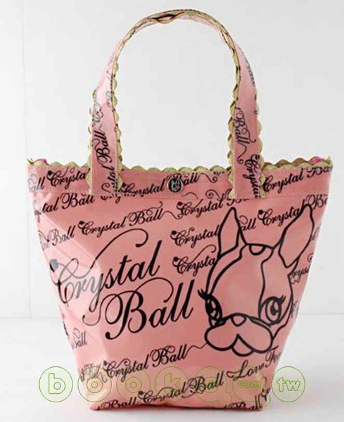 magazine's bag.jpg