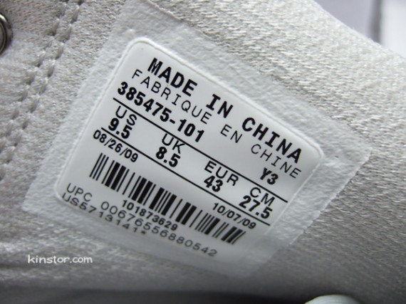 Air Jordan II (2) Retro – 白 - 銀 3M 20.jpg
