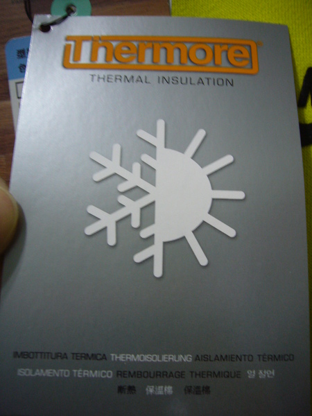 P1160850.JPG