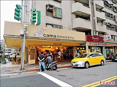 咖啡店太香 鄰居投訴