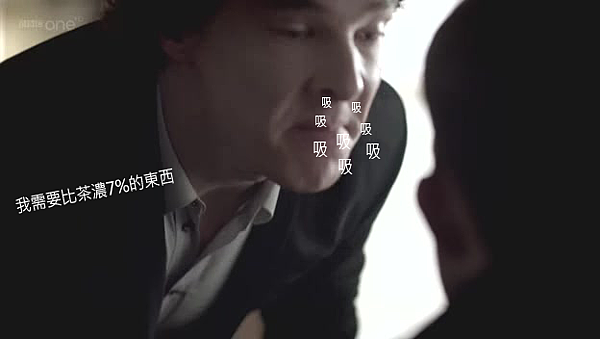 Watch Videos Online Sh-lock - Season 2 Final Episode 03
