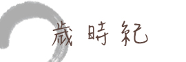 ɬ