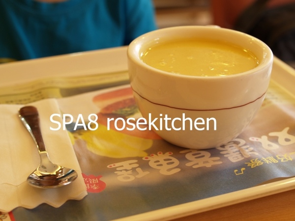 sP7271721.JPG sP7271721.JPG