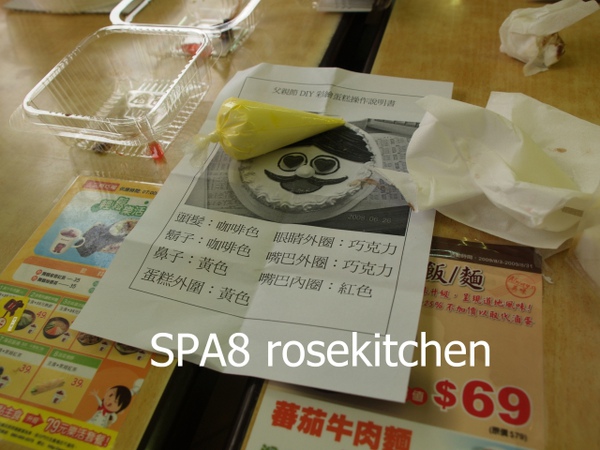 sP8082558.JPG sP8082558.JPG