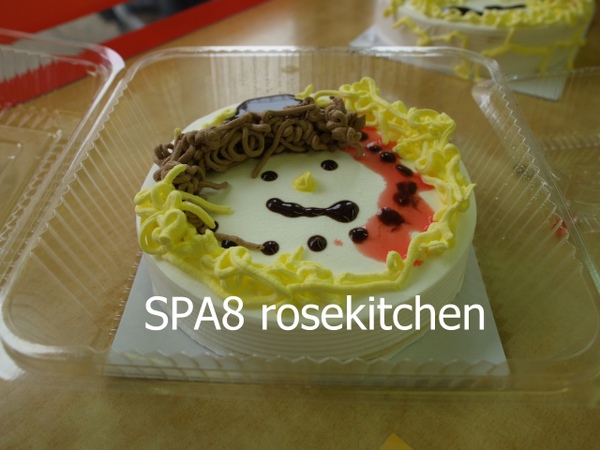 sP8082586.JPG sP8082586.JPG