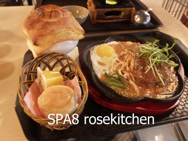 sP8112701.JPG sP8112701.JPG