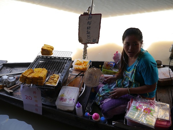 P1130509.jpg P1130509.jpg