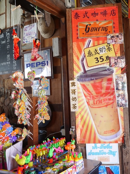 P1130521.jpg P1130521.jpg