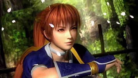 KASUMI