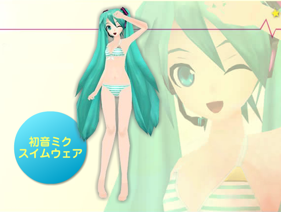 mikudiva.png