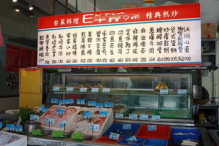 IMG_5535.jpg IMG_5535.jpg