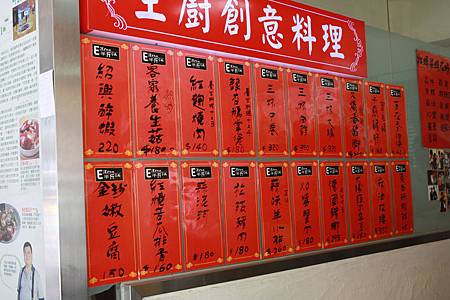 IMG_5528.jpg IMG_5528.jpg