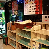 IMG_8926.jpg IMG_8926.jpg