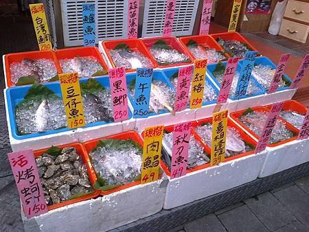 201208041125 201208041125