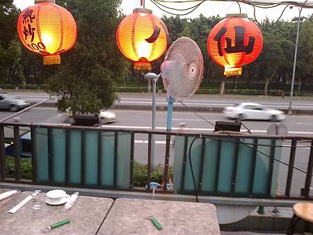 201208041133 201208041133