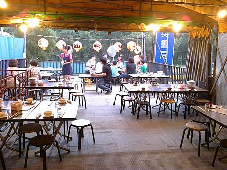 201208041126 201208041126