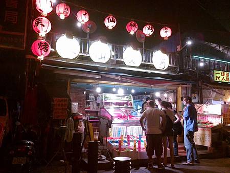 201208041166 201208041166