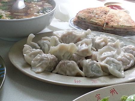 20121113_112159 20121113_112159