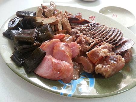 20121113_111905 20121113_111905