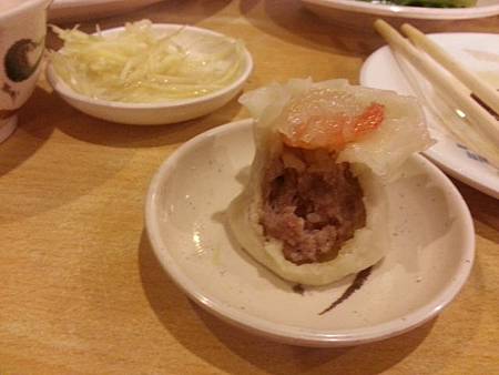 20130116_194647 20130116_194647