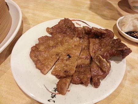 20130116_193337 20130116_193337