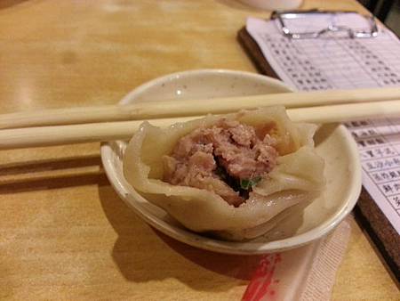 20130116_193531 20130116_193531