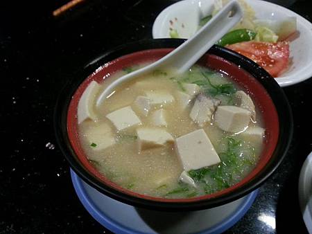 20130304_202819 20130304_202819