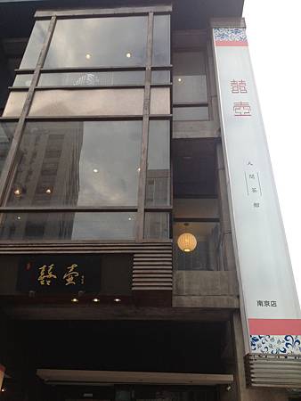 1408284655966 1408284655966