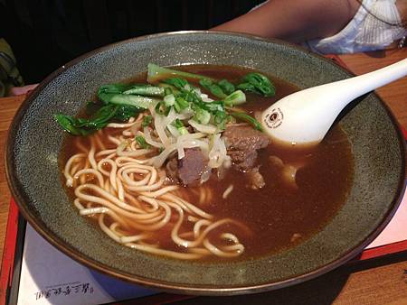 1408284693296 1408284693296