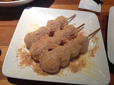 1408284711822 1408284711822