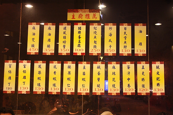 照片 003.jpg 照片 003.jpg