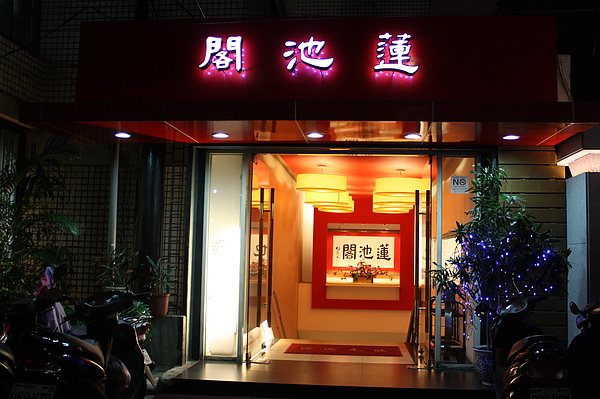 照片 002.jpg 照片 002.jpg