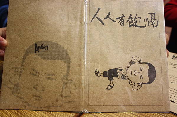 IMG_2507.jpg IMG_2507.jpg