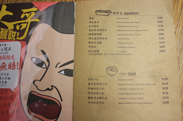 IMG_2492.jpg IMG_2492.jpg